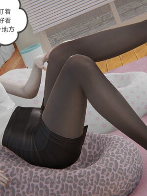 [唯吾汝永记]谢雨的丝袜妈妈_071