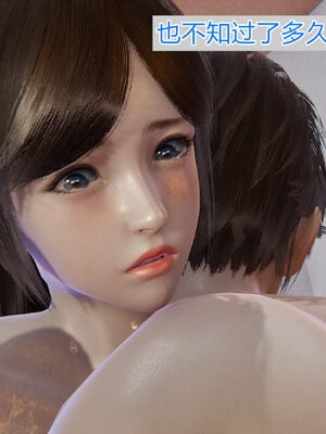 [唯吾汝永记]谢雨的丝袜妈妈_200