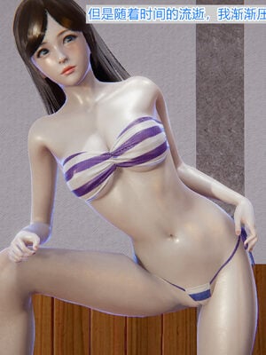 [唯吾汝永记]谢雨的丝袜妈妈_223
