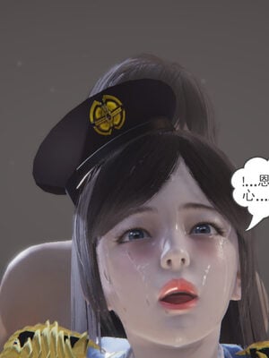 [唯吾汝永记]谢雨的丝袜妈妈_410