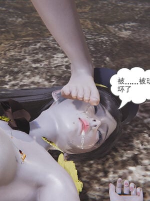 [唯吾汝永记]谢雨的丝袜妈妈_411