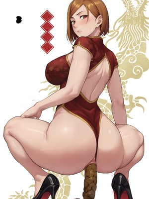 [イシガキタカシ] 釘崎アナル堕とし (呪術廻戦)[中国翻訳][疏碼]_C106