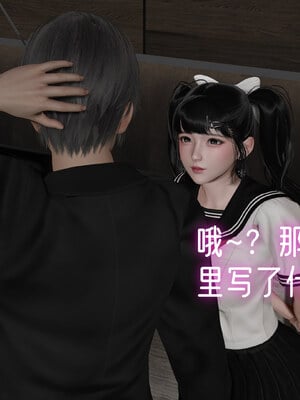 [Ali]姊妹の催眠_017