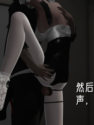 [Ali]姊妹の催眠_160