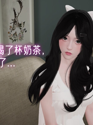 [Ali]姊妹の催眠_203