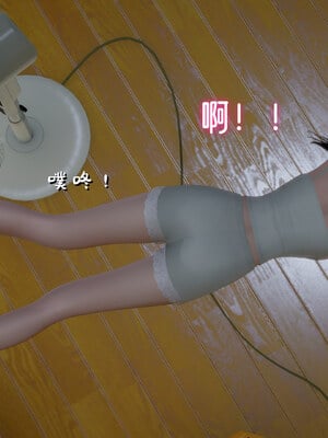 [Ali]姊妹の催眠_217