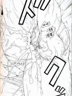 [うどんや (鬼月あるちゅ、ZAN)] もんはんのえろほん 1~16+特典 (モンスターハンター)[中国翻訳][疏碼]_272