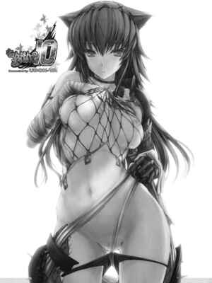 [うどんや (鬼月あるちゅ、ZAN)] もんはんのえろほん 1~16+特典 (モンスターハンター)[中国翻訳][疏碼]_423