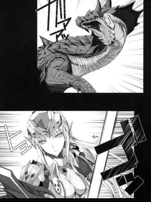 [うどんや (鬼月あるちゅ、ZAN)] もんはんのえろほん 1~16+特典 (モンスターハンター)[中国翻訳][疏碼]_526