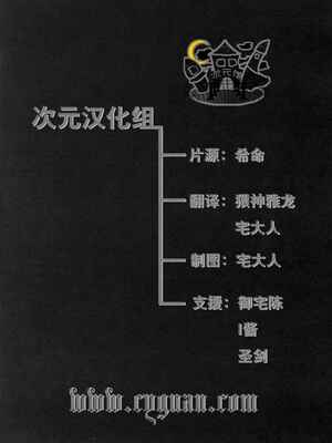 [うどんや (鬼月あるちゅ、ZAN)] もんはんのえろほん 1~16+特典 (モンスターハンター)[中国翻訳][疏碼]_740