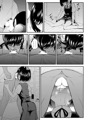 [ダイスB] 近寄るな、クソオヤジ!!｜別靠近我，臭老爹!! [阳头个人汉化]_067