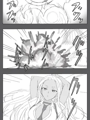 [温井田チヒロ] 対魔師マヤ [中国翻译]_07