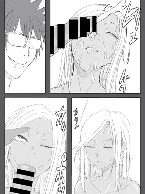 [温井田チヒロ] 対魔師マヤ [中国翻译]_26