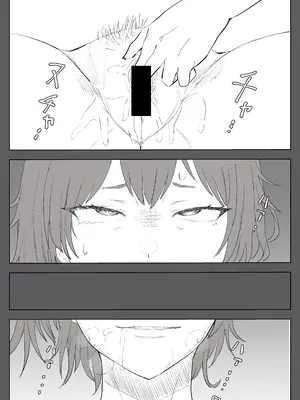 [温井田チヒロ] 対魔師マヤ [中国翻译]_29