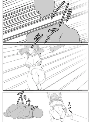 [温井田チヒロ] 最ツヨ女剣士が〇〇〇 〜野盗の欲望に堕ちる〜 [中国翻译]_04