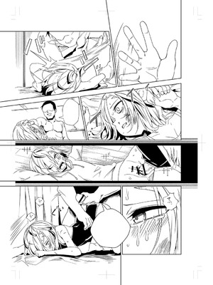 [戸村水仙] 闇堕ち少女の育て方【デジタル特装版】 [DL版]_238
