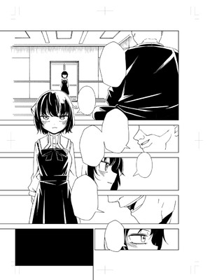 [戸村水仙] 闇堕ち少女の育て方【デジタル特装版】 [DL版]_250