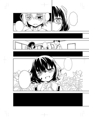 [戸村水仙] 闇堕ち少女の育て方【デジタル特装版】 [DL版]_273