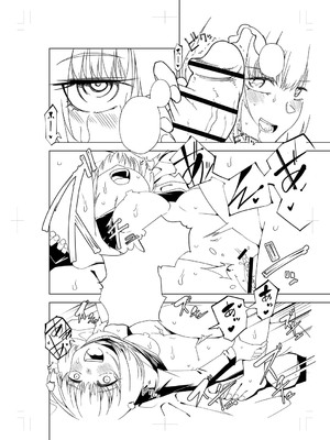 [戸村水仙] 闇堕ち少女の育て方【デジタル特装版】 [DL版]_283