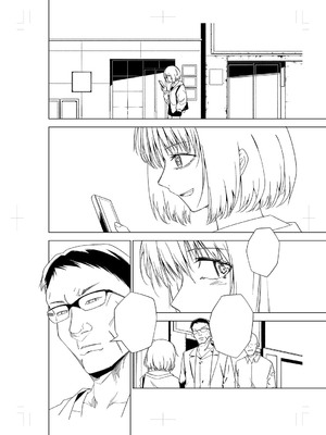 [戸村水仙] 闇堕ち少女の育て方【デジタル特装版】 [DL版]_289