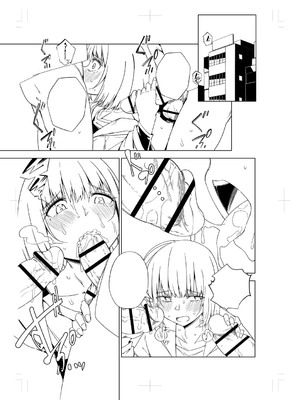[戸村水仙] 闇堕ち少女の育て方【デジタル特装版】 [DL版]_292