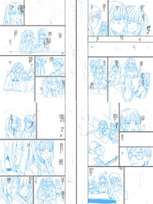[春工房のりまき] 入室って即セックス 女子が100％発情する伝説のヤリ部屋！！【FANZA特装版】[DL版]_231