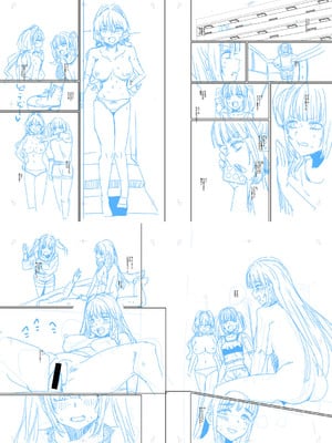[春工房のりまき] 入室って即セックス 女子が100％発情する伝説のヤリ部屋！！【FANZA特装版】[DL版]_240