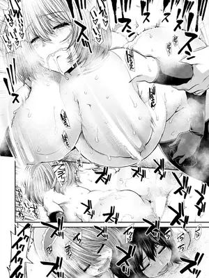 COMIC 夢幻転生 2025年4月号 [DL版]_114