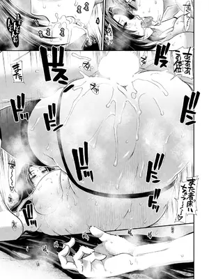 COMIC 夢幻転生 2025年4月号 [DL版]_119