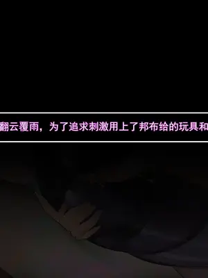 [ctrlz77] イヴリン (ゼンレスゾーンゼロ) [中国語] [無修正]_056