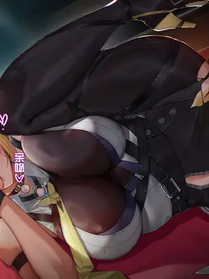 [ctrlz77] イヴリン (ゼンレスゾーンゼロ) [中国語] [無修正]_072