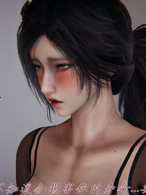 [见人就打] 邪恶变形系统(重制版)06_131