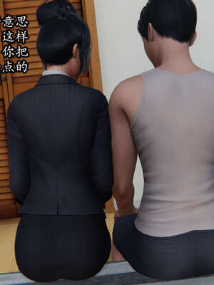 [DLmengka] 丝袜女杀手的末路00-05_0152