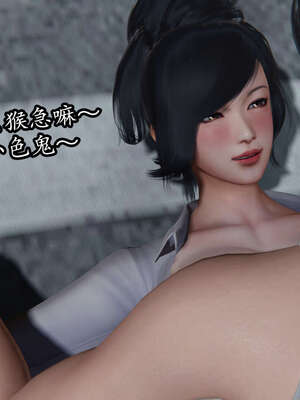 [DLmengka] 丝袜女杀手的末路00-05_0287