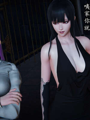 [DLmengka] 丝袜女杀手的末路00-05_0767