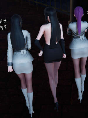 [DLmengka] 丝袜女杀手的末路00-05_0768