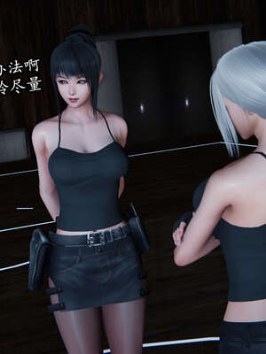 [DLmengka] 丝袜女杀手的末路00-05_0800
