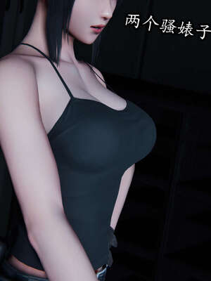 [DLmengka] 丝袜女杀手的末路00-05_0875