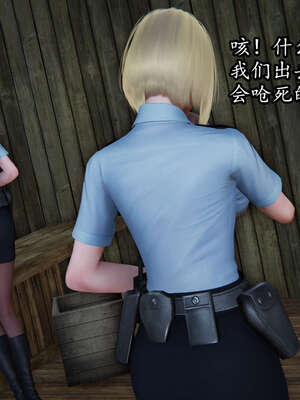 [DLmengka] 丝袜女杀手的末路06-10_0016