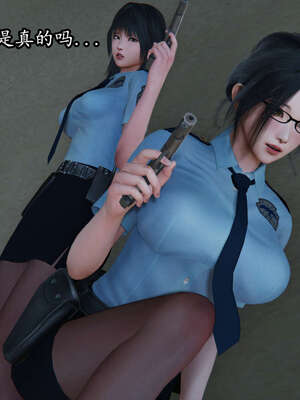 [DLmengka] 丝袜女杀手的末路06-10_0038
