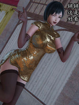 [DLmengka] 丝袜女杀手的末路06-10_0227