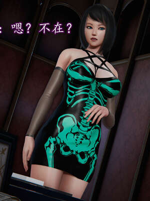 [DLmengka] 丝袜女杀手的末路11-15_0824