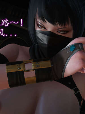 [DLmengka] 丝袜女杀手的末路11-15_0843