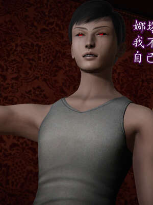 [DLmengka] 丝袜女杀手的末路11-15_0957
