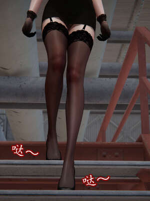 [DLmengka] 丝袜女杀手的末路11-15_1024