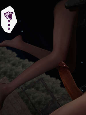 [DLmengka] 丝袜女杀手的末路11-15_1425