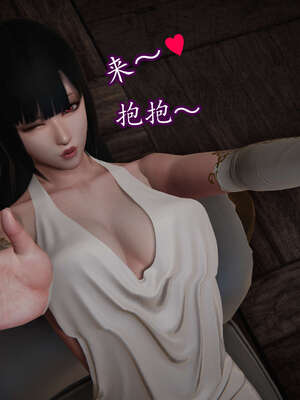 [DLmengka] 丝袜女杀手的末路16-18_0008