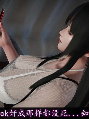[DLmengka] 丝袜女杀手的末路16-18_0889
