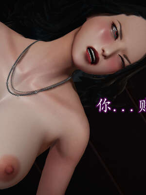 [DLmengka] 丝袜女杀手的末路16-18_0891