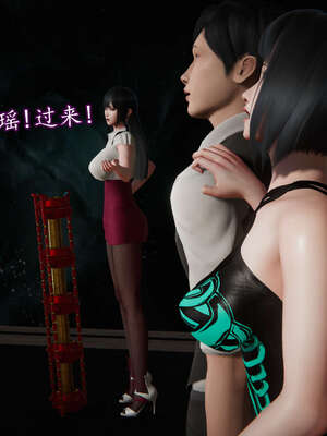 [DLmengka] 丝袜女杀手的末路16-18_1061